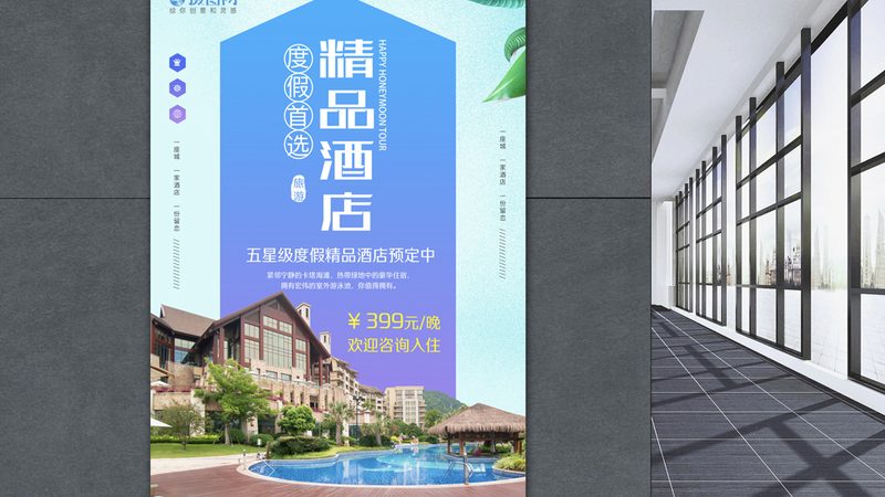 出境游还是国内游？揭秘旅行选择的秘密