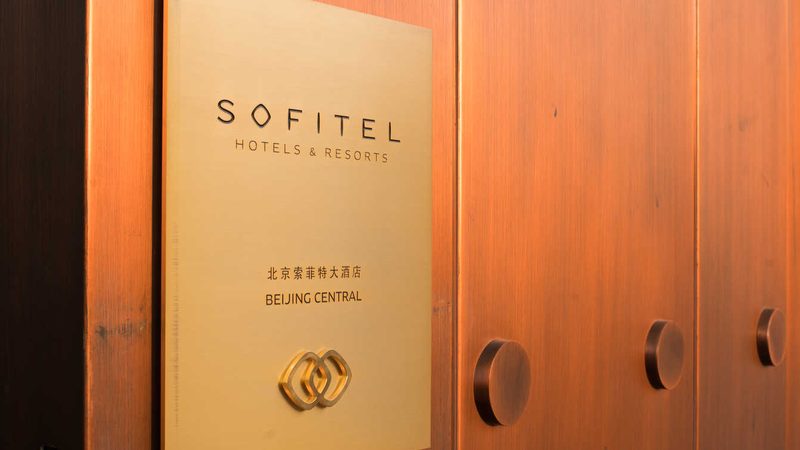 小型公司团建，选址攻略：避开这些误区，轻松打造团队凝聚力