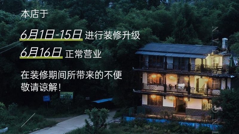 揭秘上海旅游公司：靠谱不坑的筛选指南