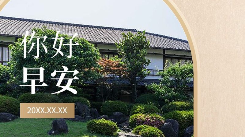 冬令营师资团队：如何挑选专业可靠的引路人