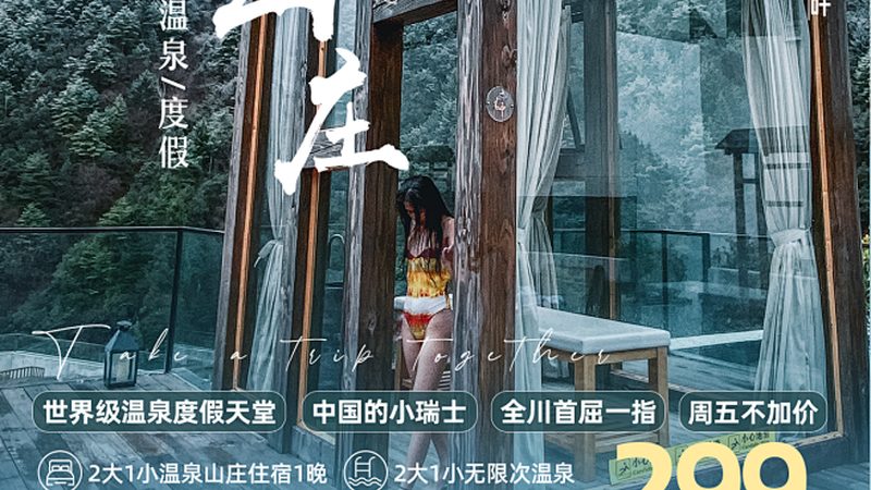 云南自驾游线路规划：避开高峰，畅享自然之美