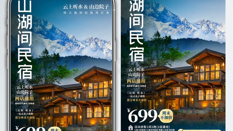 北京冬令营品牌如何选？揭秘十大热门品牌背后的考量因素